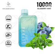 vape in uae, vape in abudhabi, buy vape